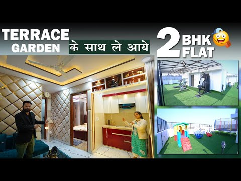 55-sq-yard-2-bhk-flat-|-beautiful-roof-right-|-fully-furnished-2bhk-flat-in-delhi-|-gard-facility🔥