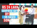 Son in the United Kingdom gifts Tata Harrier Automatic SUV to dad in Punjab [Video]