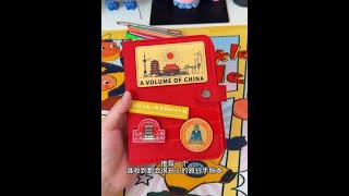 Travel memory book makes anyone happy! Special. #Travel #Journal #TrySomethingNew