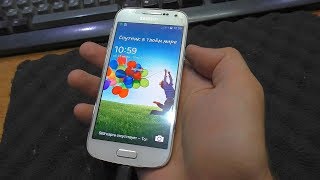 Экран не реагирует на касания. Смартфон Samsung Galaxy S4 mini