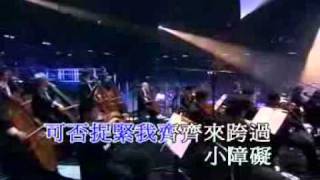 Video thumbnail of "側田 感動"