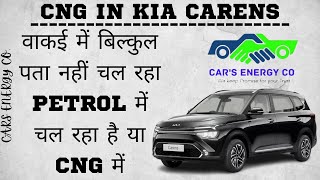 CNG IN KIA CARENS || CALL @ 7982824255 & 9212218180.
