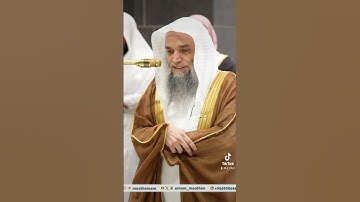 سورة الفاتحة بصوت الشيخ فيصل الغزاوي
