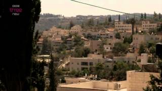 Mixed Up In The Middle East (14th November 2011)