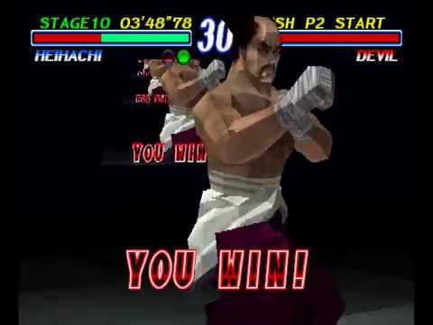 Tekken 2 ( PS1 ) - Heihachi - Arcade Mode - Original Music ( June 25, 2018 )
