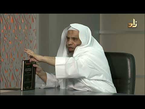 تهذيب التهذيب ابن حجر العسقلاني
