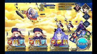 Fgo Fate Grand Order Bgm