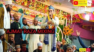 Ajmat Raza Mixing Naat / Kesorpur Mosahyera 2023 / super hit kalam