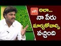 Sapthagiri reveals real name; why he changed it