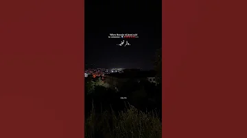 الليل ونجومه اكسبلور حسين الجسمي 