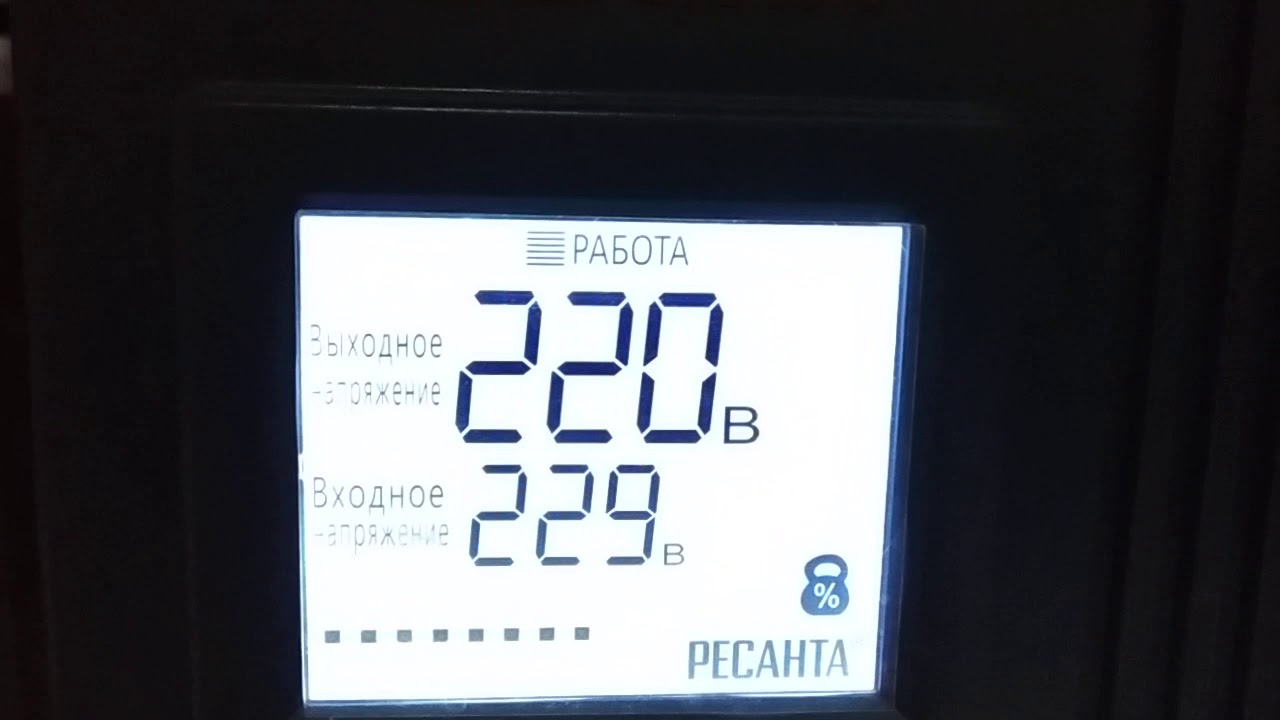 Блок питания Z-100 (100-130Вт)