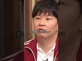 男子校ではよくある光景