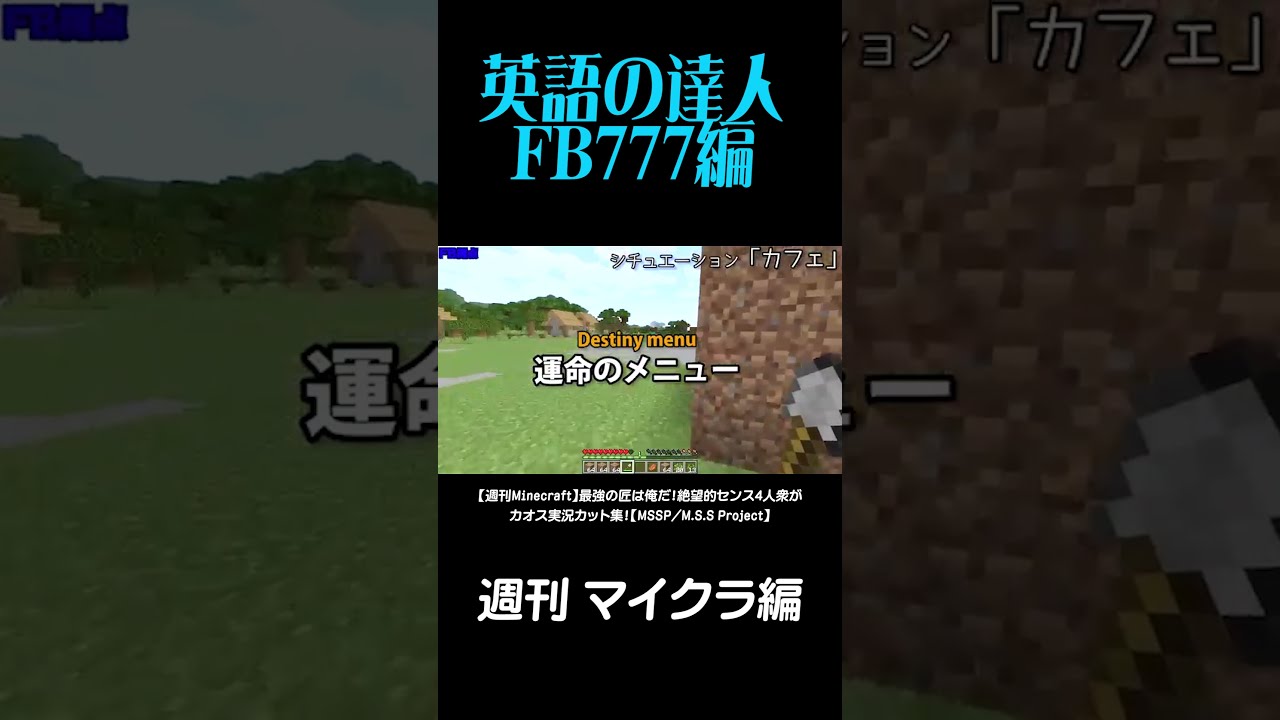 MSSP MDハンド　FB777 MSSP MDハンド FB777 - メルカリ