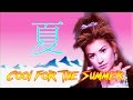 80s remix cool for the summer  alternate version