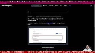 You Self Declared As A Professional User How To Change Subscriber Status - Tradingview
