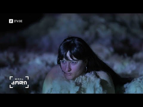 „სათბური” - „ღია სივრცის” ახალი მულტიმედიური პროექტი