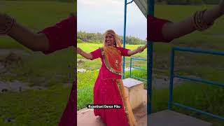 Viral Marwadi dance video #dance #indiansong #rajistanisadisong #indianmusic #mewadsong #song