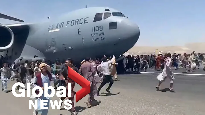 Afghanistan crisis: Desperate locals cling to side of US Air Force plane taking off from Kabul - DayDayNews