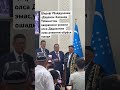 Дадахон Хасанов Ўзбекистон қаҳрамони Дадахон Хасанов Ўзбекистон қаҳрамони