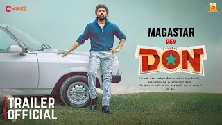 Download Lagu DON Trailer | Megastar DEV | Koel Mallick | Afran Nisho | Mosharraf Karim | Fan Made MP3 Download Lagu DON Trailer | Megastar DEV | Koel Mallick | Afran Nisho | Mosharraf Karim | Fan Made MP3