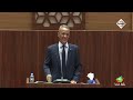 ردود وزير العقارات و أملاك الدولة السيد المختار أحمد بوسيف على مداخلات النواب ردود وزير العقارات و أملاك الدولة السيد المختار أحمد بوسيف على مداخلات النواب