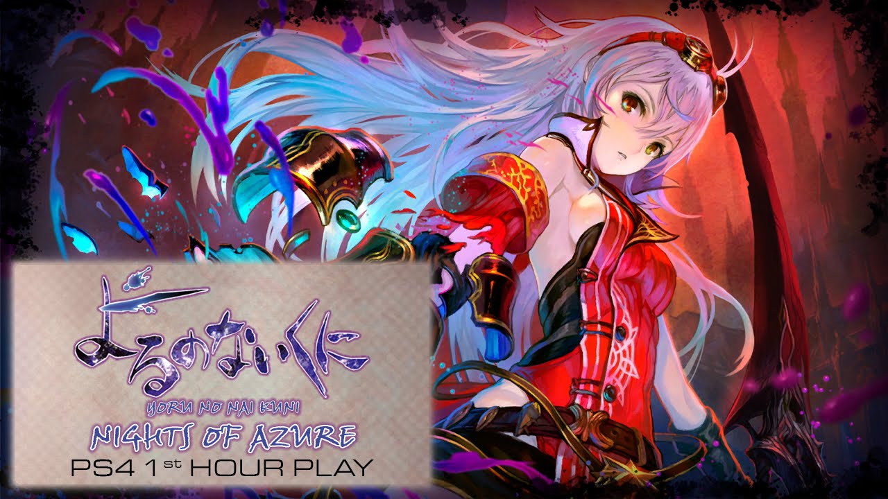 Yoru no nai