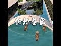 This Simple Shape Built Bridges for 2000 Years 🤯🌉 #bridge #architecture #shorts