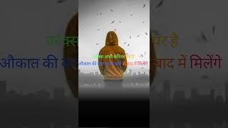 फकस अभ करयर पर ह......From Mindian Writers Chennal