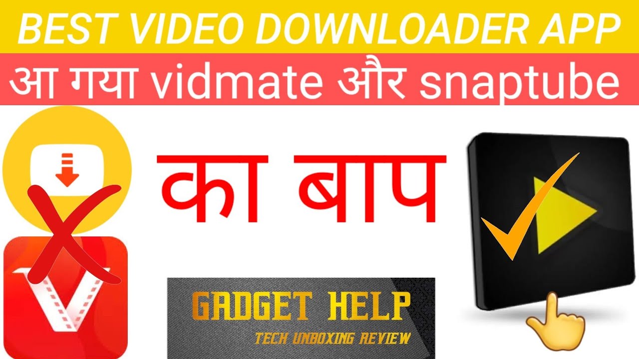 How to download Videoder App / How to use Videoder App/Videoder apk