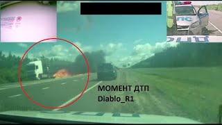 Момент аварии Diablo R1 . Разоблачение motoninja_youtube.