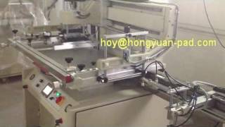 Paper silk screen printing machine with automatic unloading device