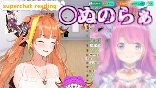 桐生ココの卒業を理解していないルーナ姫 【桐生ココ切り抜き】