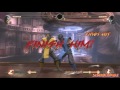 Beginning of video