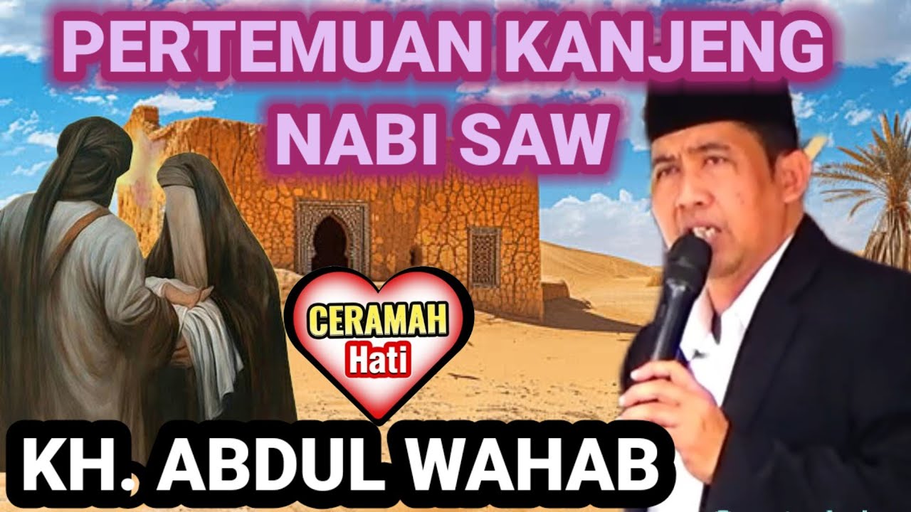 KH.ABDUL WAHAB TERBARU. NGAKAK ABIS ILMU BERBOBOT. ceramahhati