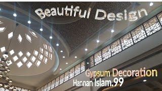 A Beautiful Mosque Has Been Designed By Gypsum Decoration.