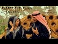كليب خميس الطلخاوى اكتر من روحى إخراج عمرو زكى 