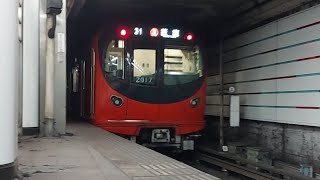 東京メトロ丸ノ内線2000系2117F各駅停車荻窪駅行き赤坂見附駅発車(2022/12/20)