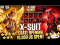 10,000 UC 😱New PHOENIXTRA X-SUIT🔥AND BLOOD RAVEN X-SUIT🔥CRATE OPENING🔥🔥🔥