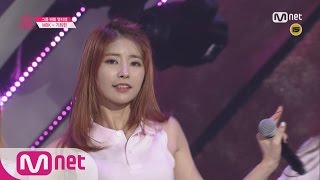 [Produce 101] 1:1 EyecontactㅣKi Heui Hyeon – Group 2 SNSD ♬Into the New World EP.04 20160212