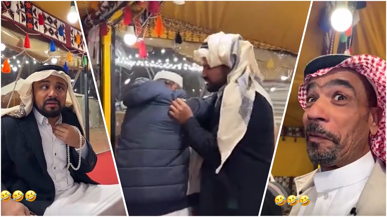 ولعت بينهم 🤣💔