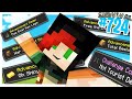 COMPLETO gli OBIETTIVI DI MINECRAFT 1.16 - Minecraft ITA SURVIVAL #724