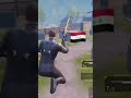 یعنی شکو بین ال عراقی