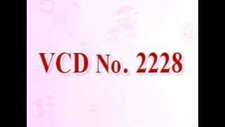 VCD 2228