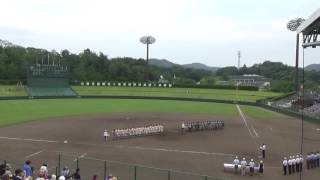 20160724-6島根大会・閉会式◇会長挨拶