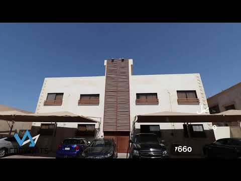 شقق فاخرةغرفتين نوم حمامين و مطبخ مؤثثة بالكامل للايجار حي الخالدية