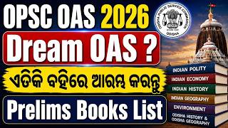 BEST BOOKS FOR OAS 2026-27 PREPARATION I #ocs #opscocs #oaspreparation #oasprelims #oasbooks