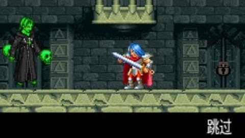 【JAVA GAMES】 守护 - J2me Loader