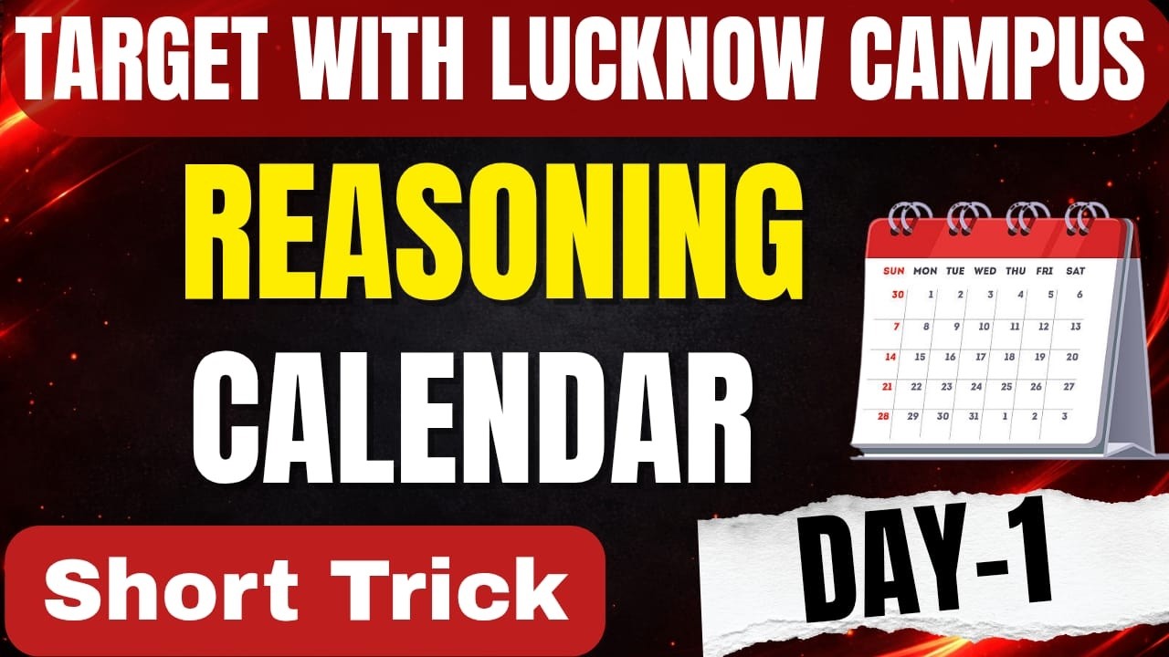 Reasoning I Calendar I Part-1 I By- sp sir