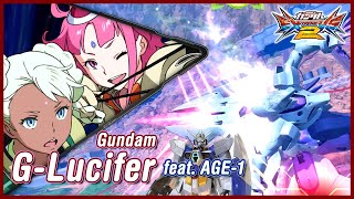 EXVS2 - Gundam G-Lucifer (Minato) & Gundam AGE-1 (RyukDuk) Gameplay [#MNTJP2020]