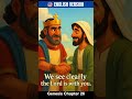 Genesis Chapter 26 #genesis #devotional #biblestudy